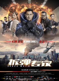 b450m-a pro max